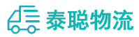 重庆到利川市物流公司